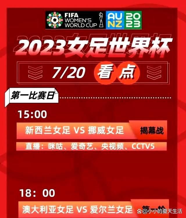 除了奇幻的想象力，这部片子还是一部实打实的R级片，暴力、血腥、迷情场景充斥其中，但妙在这些情节与整体故事严丝合缝，代入感极强